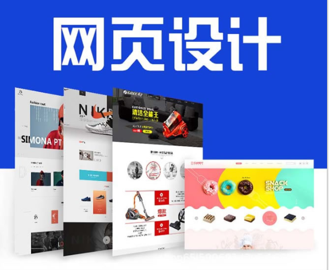 滁州SEO中做整站優(yōu)化所需哪些流程？