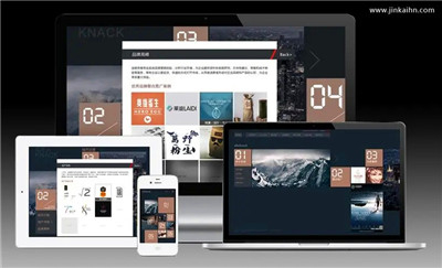 滁州網(wǎng)站建好了以后你需要了解什么？