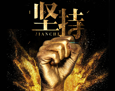 企業(yè)做網(wǎng)站到底有沒(méi)有用？