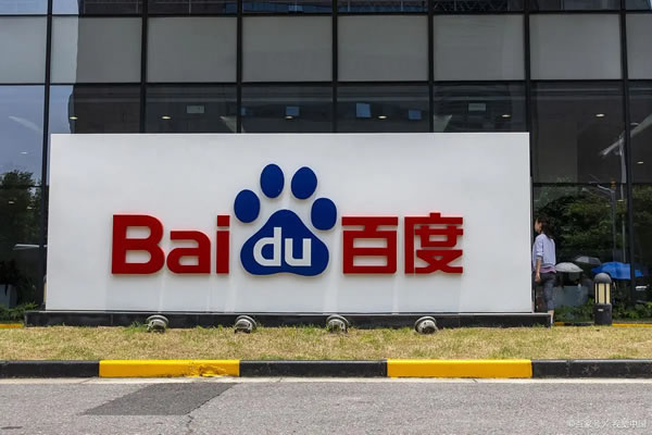 百度品牌廣告推薦投放包年投放，性價(jià)比高